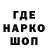 АМФЕТАМИН VHQ Artem Tyshchuk