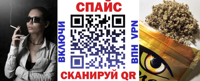 KRAKEN вход  Прокопьевск  БУТИРАТ 1.4BDO 