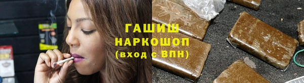 марки lsd Абинск