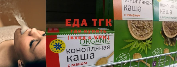 амф Остров