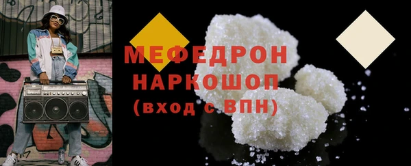 марки lsd Абинск