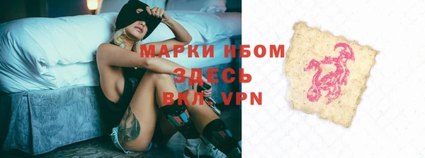 каннабис Абдулино