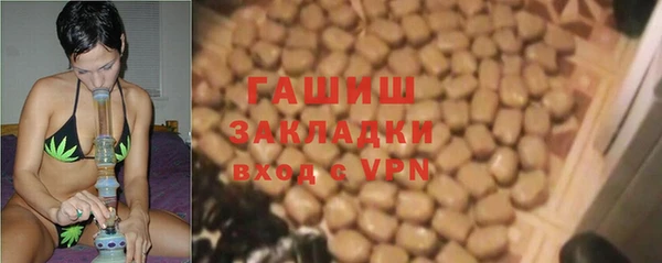 амф Остров