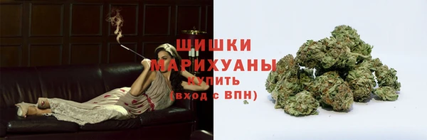 амф Остров