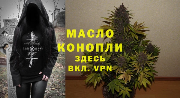 марки lsd Абинск
