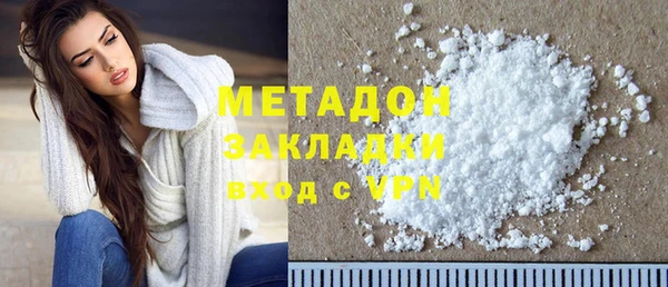 марки lsd Абинск