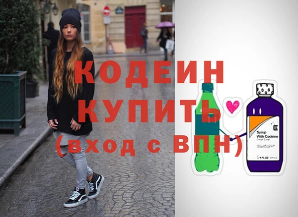 марки lsd Абинск