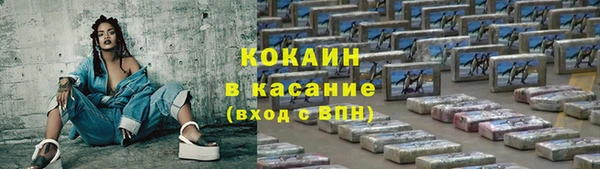 амф Остров