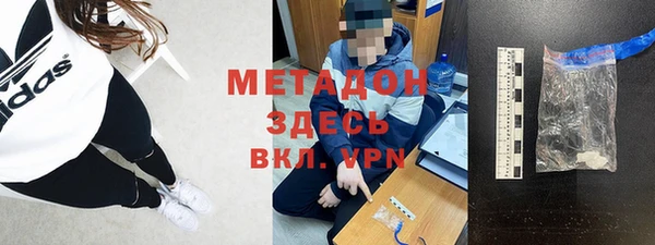 каннабис Абдулино