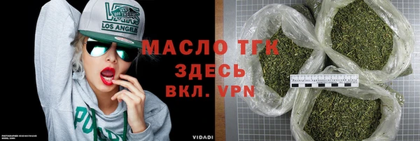 марки lsd Абинск