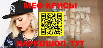 дживик Усть-Илимск