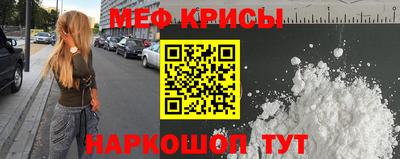 spice Уссурийск
