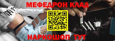 дживик Усть-Илимск