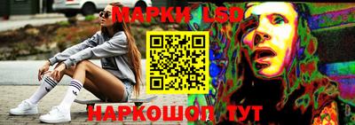 шишки Усть-Джегута