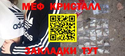 spice Уссурийск