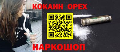 дживик Усть-Илимск