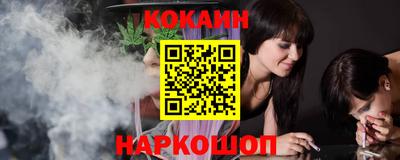 дживик Усть-Илимск