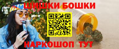 дживик Усть-Илимск