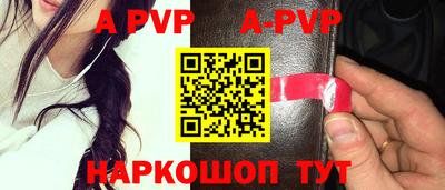 дживик Усть-Илимск