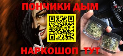 spice Уссурийск