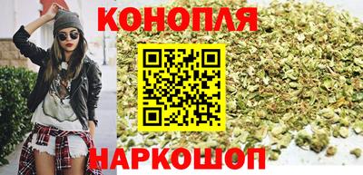 шишки Усть-Джегута