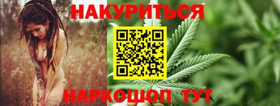 дживик Усть-Илимск