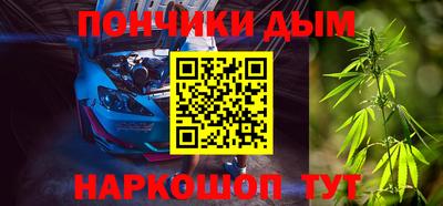 spice Уссурийск
