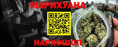 шишки Усть-Джегута