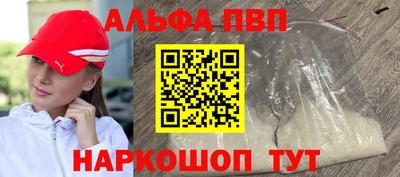 шишки Усть-Джегута