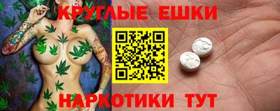 дживик Усть-Илимск