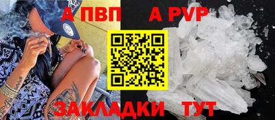 шишки Усть-Джегута
