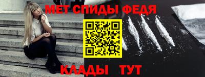 дживик Усть-Илимск
