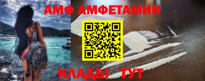 шишки Усть-Джегута