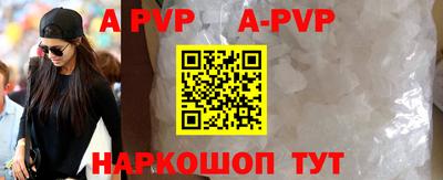 дживик Усть-Илимск
