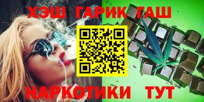 дживик Усть-Илимск