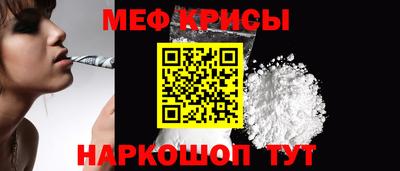 дживик Усть-Илимск